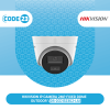 DS-2CD1323G2-LIU